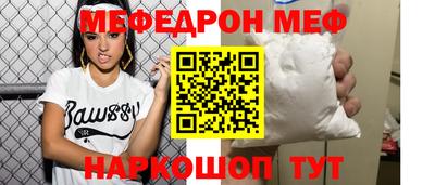 apvp Партизанск