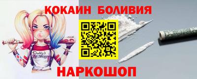 apvp Партизанск
