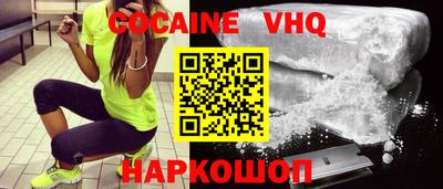 таблы Первоуральск