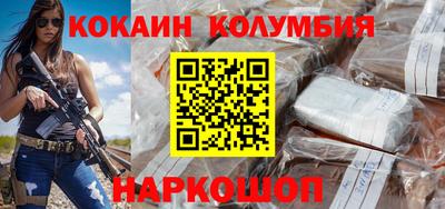 apvp Партизанск