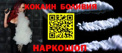 apvp Партизанск