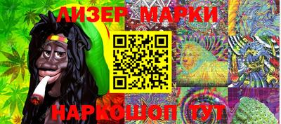 таблы Первоуральск