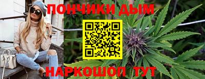 стафф Пенза