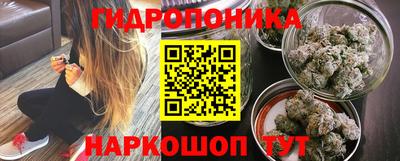 не бодяженный Пыть-Ях