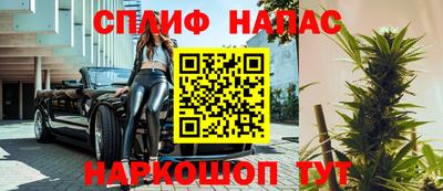 таблы Первоуральск