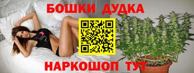 таблы Первоуральск