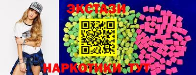стафф Пенза