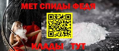не бодяженный Пыть-Ях