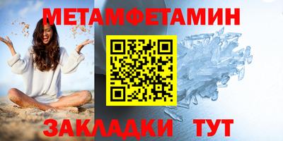 apvp Партизанск