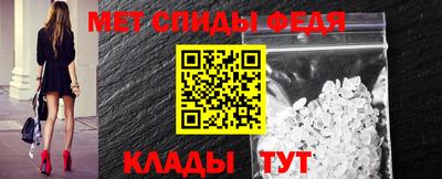 apvp Партизанск