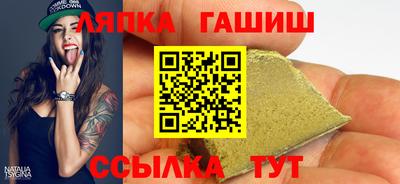 таблы Первоуральск