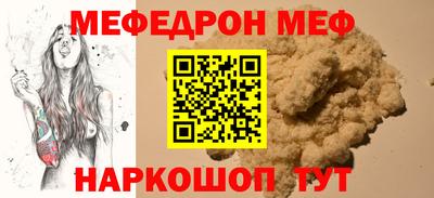 apvp Партизанск