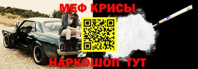 apvp Партизанск