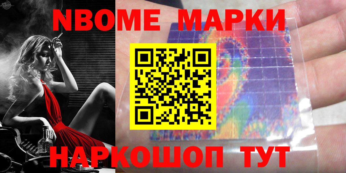 Лсд 25 экстази ecstasy  Вход с VPN  LSD-25 экстази  Сочи  LSD-25 экстази кислота 